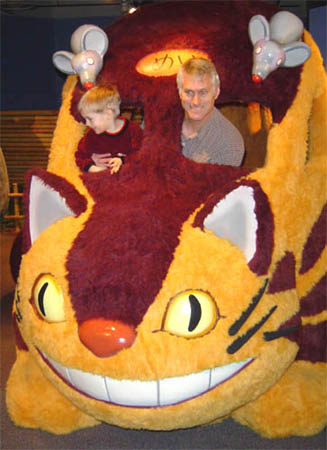 My Neighbor Totoro Brock Papa