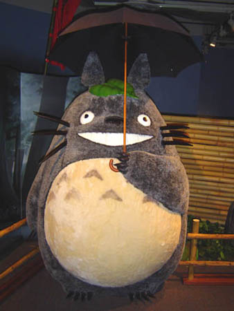 My Neighbor Totoro