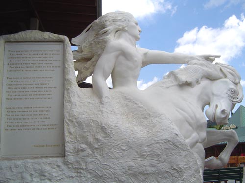 Crazy Horse Monument 02