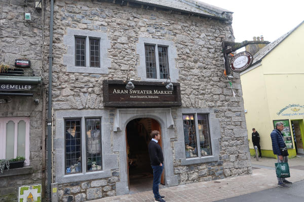 Eire Galway 1557 22Jun24